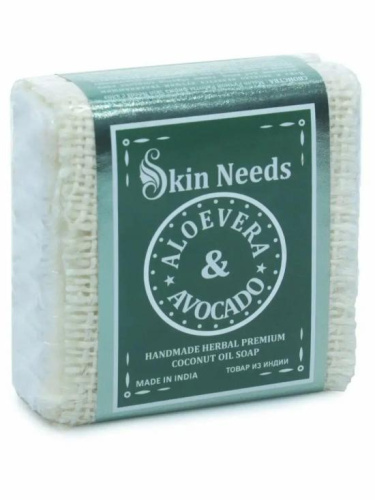 Мыло Алоэ Вера и авокадо с кокосовым маслом (Soap Aloevera & Avocado coconut oil) 100гр. Skin Needs